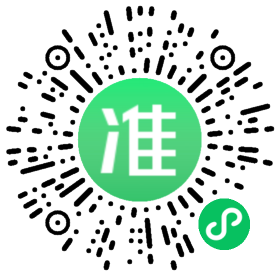 惠州市東鴻出入境中介服務(wù) 專業(yè)護(hù)航您的國(guó)際旅程