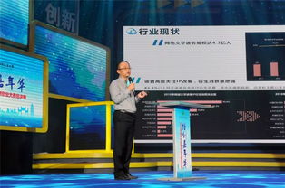 福州市創新創業大賽總決賽圓滿落幕，八強項目晉級省賽，網絡技術領域表現亮眼