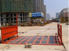 廣州深圳建筑工程全自動洗車機價格與供應產品——廣州信潔環保科技